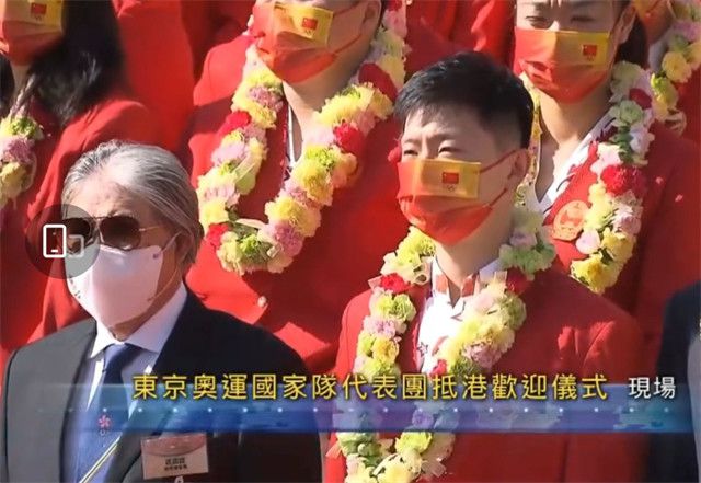 韵事：夫妻拼车