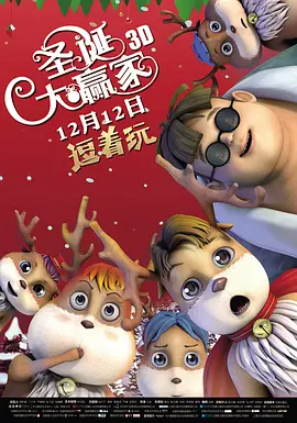 欧美精选在线观看