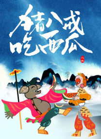亚洲精品www久久久久久广东